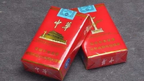 02开头的中华烟是22年吗