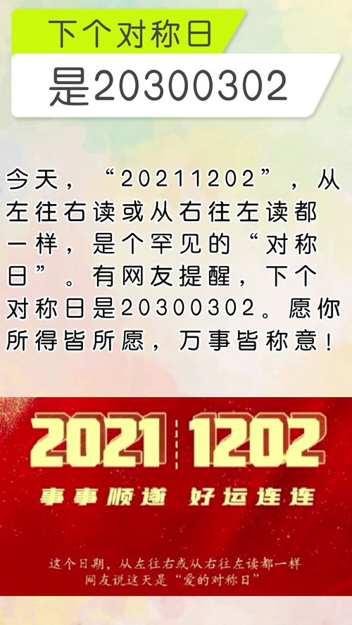 2023中华烟生产日期怎么标