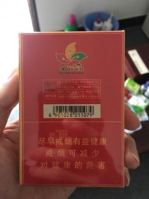 买烟去哪个网站(网上卖香烟的正规网站)