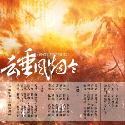 云宵烟(云宵烟和正品香烟那好抽些)