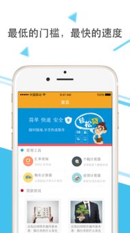 2023云霄香烟官网APP