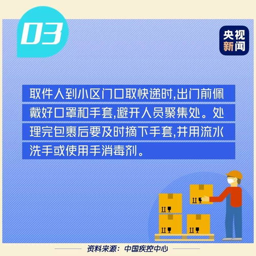 顺丰一次可以寄几条香烟