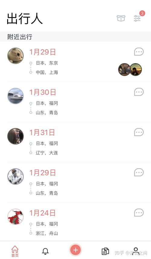 免税正品外烟代购app