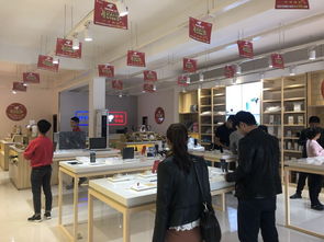 京东烟草专卖店app下载安装