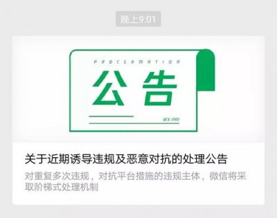 高仿烟货到付款微信QQ(高仿烟货到付款微信qq)