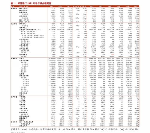 1688烟草批发网是真的假的