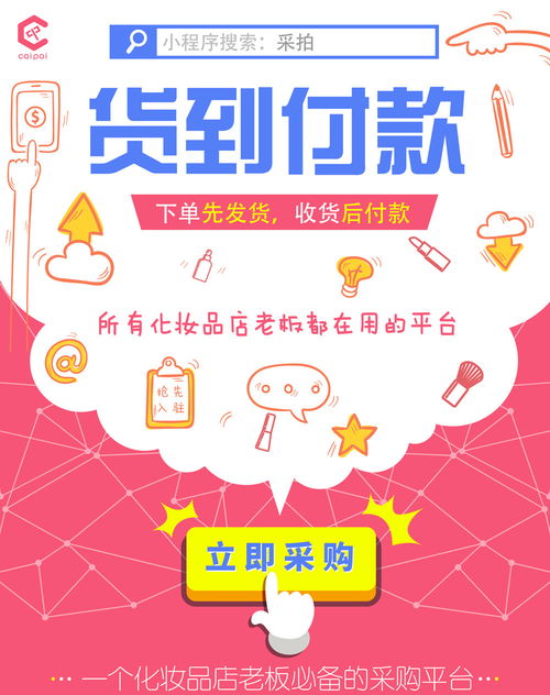 云霄一手货源货到付款,云霄香烟厂家批发