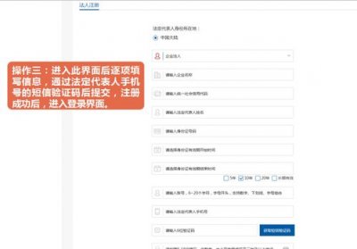 烟草网上专卖app(中国烟草网上零售超市官方版)