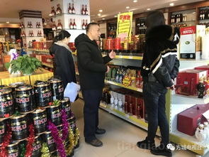 附近烟酒回收店24小时回收电话