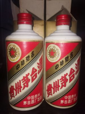 附近烟酒回收店(附近烟酒回收店24小时回收 只收好烟吗)