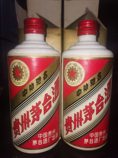 附近烟酒回收店