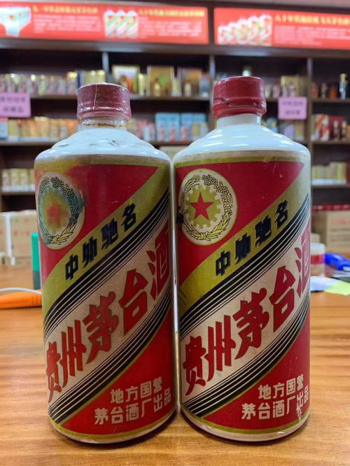 附近烟酒回收店24小时回收