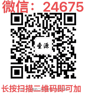 香烟厂家最新货源,稳定香烟代理诚招一手直销