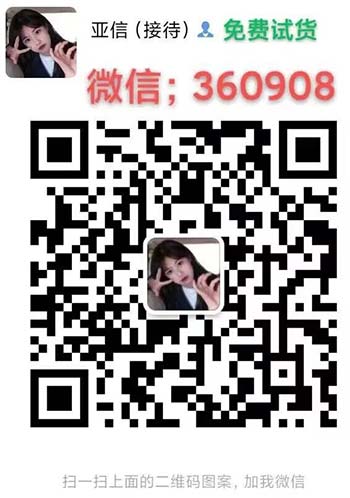 免税香烟批发一手厂家_全网一手货源【扣货包补·超市质量】