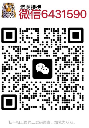 香烟批发一手货源，香烟厂家直销一级代理长期招聘