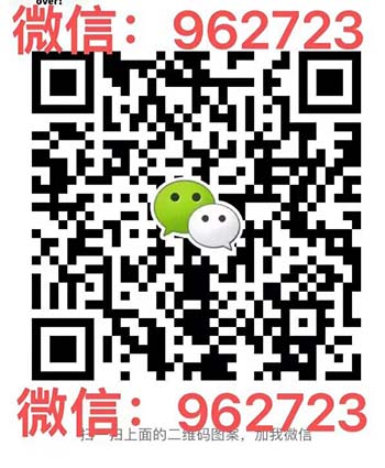 香烟批发商家高质量香烟厂家货源低价一手货源