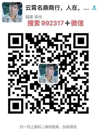 香烟一手货源厂家直销