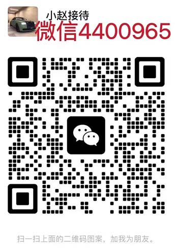 香烟批发低价货好,直供超市货