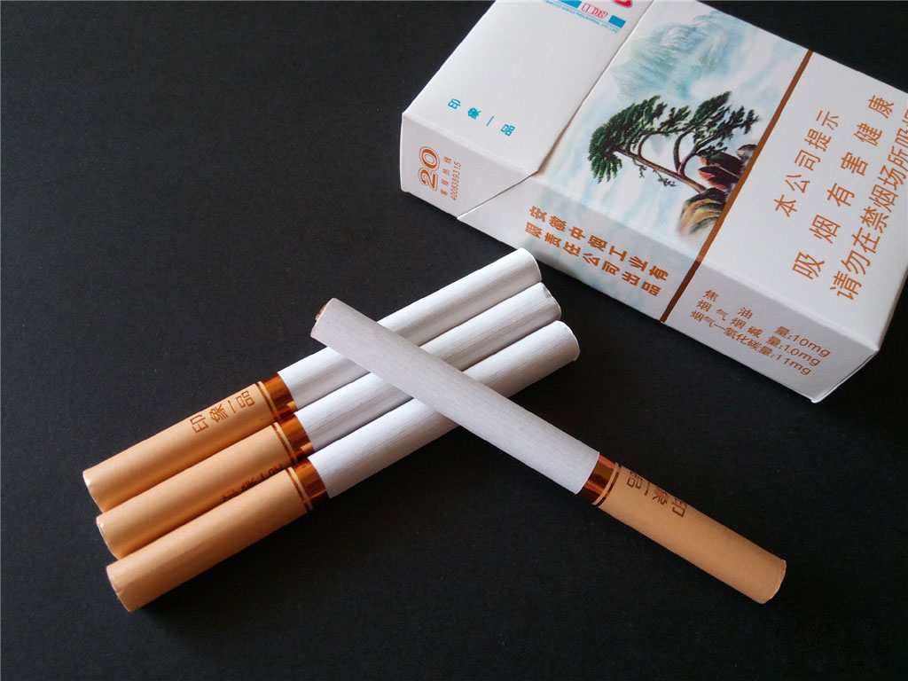 黄山印象香烟图片