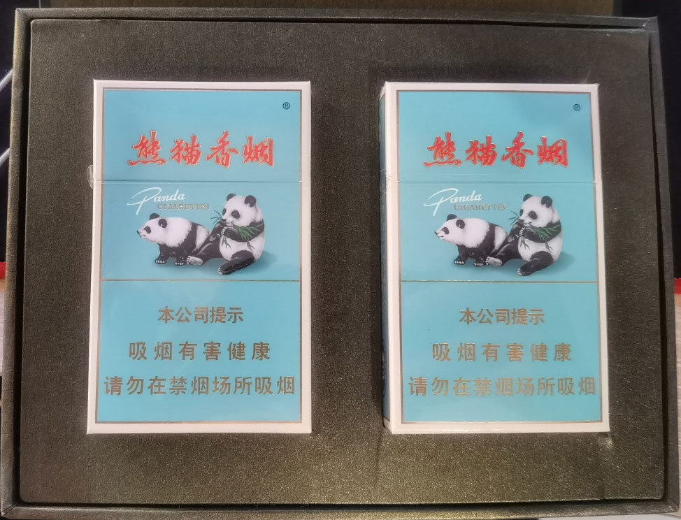 熊猫香烟三支品鉴装图片
